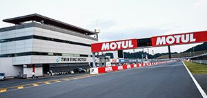 Jadwal MotoGP 2019 19 JPN