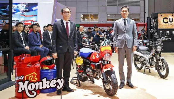 Honda Monkey